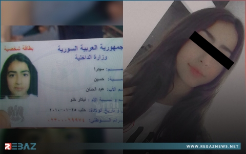 قوات سوريا الديمقراطية تختطف طفلة مهجّرة من الشهباء بريف حلب