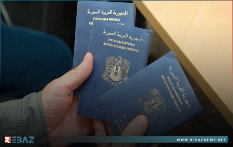 النظام السوري يرفع رسوم استخراج جواز السفر العادي