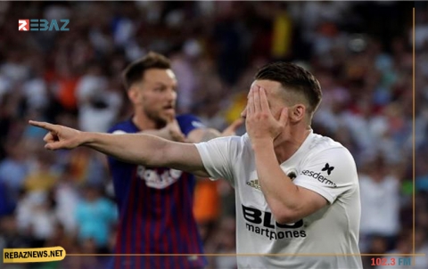 رسمياً.. فالنسيا بطل نهائي كأس ملك إسبانيا