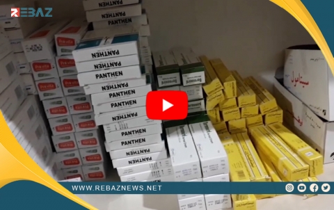 Nerxê dermanan li bajarê Kobanê duqat bilind bûye