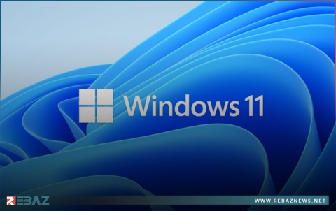 ويندوز 11 أكثر شمولية… تعرف على نظام مايكروسوفت الذي سيدعم تطبيقات أندرويد
