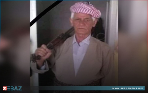 دوميز.. رحيل أحد بيشمركة ثورتي أيلول وكولان