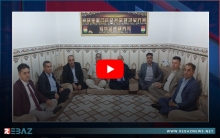 وفد من منظمة دوميز للـ PDK-S يزور عوائل شهداء بيشمركة روژ