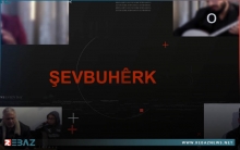Şevbuhêrk - مخيم دارشكران / أربيل