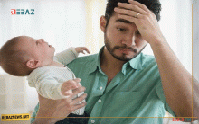 اكتئاب ما بعد الولادة يهدد الآباء 