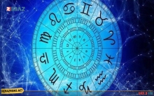 حظك اليوم مع توقعات الأبراج الثلاثاء 2 حزيران/2020
