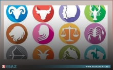 حظك اليوم مع الأبراج الإثنين 15 مارس/آذار 2021