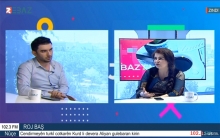 آرام ميدي 06/07/2019