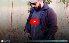 الفنان أردشير خلو - Ez berf im