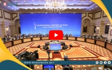 انطلاق اليوم الأول من أعمال الاجتماع الدولي لعملية أستاتا حول سوريا