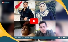 مهاباد.. استشهاد أربعة مدنيين كورد على أيدي قوات أمن النظام الإيراني