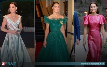 كايت تتبنّى دبلوماسية الألوان في جولتها الكاريبية