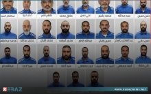 الإمارات تعلن تفكيك تنظيم وصفته بـ 