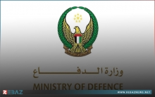 الدفاع الإماراتية: منذ الاعتداء الإيراني تم رصد 238 صاروخا و1422 مسيرة 