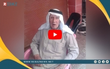 رحيل الشخصية الوطنية والاجتماعية محمد حاجي رشيد في ديرك