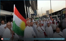 تغيير موعد انطلاق أولى قوافل الحج من إقليم كوردستان 