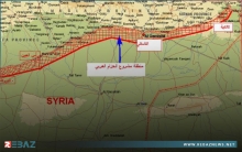 الذكرى السنوية الـ50 لتنفيذ الحزام العربي الشوفيني في كوردستان سوريا 