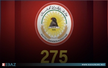 قائمة الديمقراطي الكوردستاني 