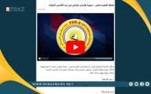 الكوردستاني - سوريا يهنىء الرئيس بارزاني في عيد الأضحى المبارك