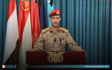 الحوثيون يستهدفون سفينة وزوارق عسكرية سعودية 