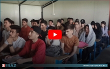الكوردستاني- سوريا يفتح دورة لغة كوردیة لطلاب البكلوریا في مخيم كورگوسك