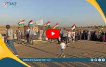 منظمة جل آغا وآليا للحزب الديمقراطي الكوردستاني - سوريا تُحيي ذكرى رحيل المناضل محمد أمين عباس