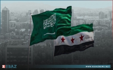 السعودية تقدم 