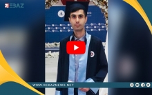الشاب کوردو عثمان بلال ابن عفرين يتخرج من كلية هندسة الطيران في تركيا