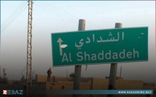بعد غويران .. استعصاء لداعش داخل سجن الشدادي جنوب الحسكة