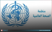 الصحة العالمية تحذر من نقص في القوى العاملة بالمجال الصحي حول العالم 