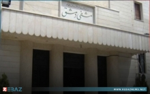 صحة دمشق تؤكد السيطرة على مرض الجرب المنتشر بين الكوادر الطبية 