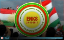 ‏‏بيان المجلس الوطني الكوردي بخصوص الزيارة التاريخية للرئيس نيجيرفان بارزاني إلى سوريا