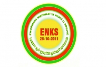 ممثلية ENKS في أوربا تدعو لإحياء يوم العلم الكوردستاني في برلين