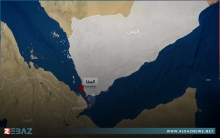 الحوثيون يسيطرون على مدينة الحوثيون يسيطرون على مدينة