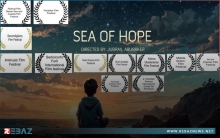 الفيلم الكوردي الفيلم الكوردي