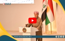 بحضور الرئيس بارزاني... مراسيم تعريف أربعة كتب عن الثورات في بارزان في أربيل