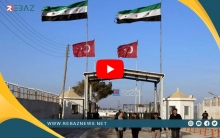 تركيا تنقل عشرات العائلات السورية من أنقرة لمراكز الترحيل