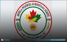 بيان تيار مستقبل كوردستان سوريا في الذكرى السنوية الـ15 لاغتيال الشهيد مشعل التمو بيان تيار مستقبل كوردستان سوريا في الذكرى السنوية الـ15 لاغتيال الشهيد مشعل التمو