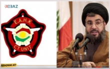 مكافحة إرهاب كوردستان لنصر الله: 