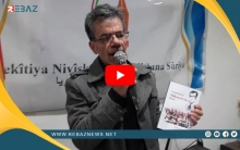 الحسكة.. برعاية اتحاد كتاب كوردستان سوريا توقيع كتاب ( الفنان محمد شيخو.. الفن)
