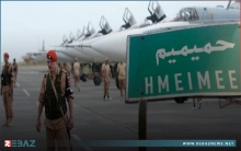 في خطوة نادرة.. روسيا تسمح لإيران باستخدام قاعدة حميميم في سوريا 