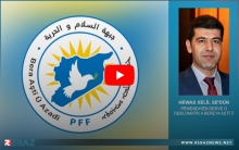 حواس خليل سعدون - منسق مكتب العلاقات الخارجية والدبلوماسية في جبهة السلام والحرية