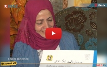 Xwena berdewamkirina xwendinê - Çîroka Xedîca Mihemed