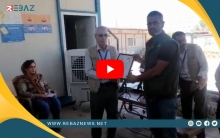 لجنة رعاية شؤون اللاجئين تكرم 22 موظفا في مخيم دوميز