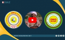 المجلس الوطني الكوردي والديمقراطي الكوردستاني- سوريا يحييان ذكرى رحيل #البارزاني الخالد