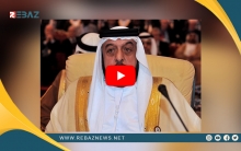 رحیل رئیس الإمارات العربیة المتحدة
