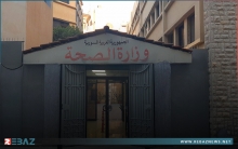 أدوية تحتكرها صحة النظام السوري, ومتوفرة في السوق السوداء 