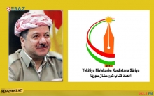الرئيس بارزاني يوجه رسالة شكر إلى اتحاد كتّاب كوردستان سوريا