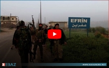Binpêkirinên grûpên cekdar li Efrînê berdewam in