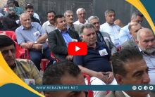 عائلة الفنان الكوردستاني البيشمركة سعيد كاباري تحيي الذكرى السنوية لرحيله في أربيل